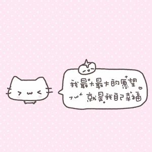 time machine (feat. aren park)