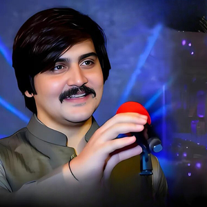 Ma Gul Rawarey