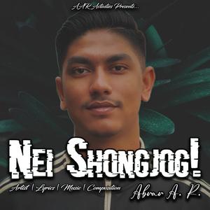 Nei Shongjog