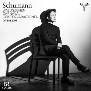 Waldszenen, Op. 82: No. 5, Freundliche Landschaft