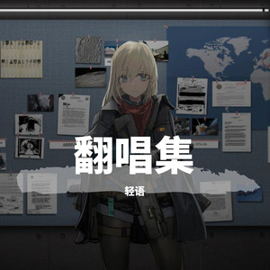 这一生关于你的风景