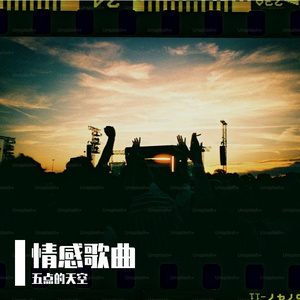 指纹缺了一角_力量版本