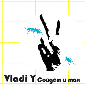 Сойдёт и так