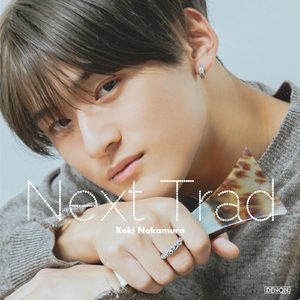 SHIGESA 隠岐しげさ節 Revival