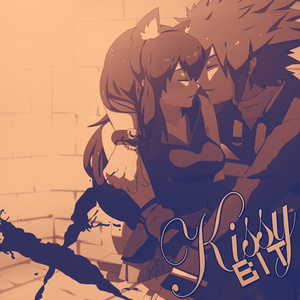 Kissy Bit