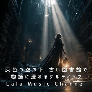 唐突に始まる戦い