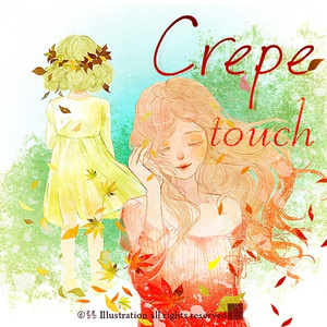 가을 바람에게 묻다