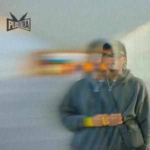 ain't no way (PLUS ULTRA)