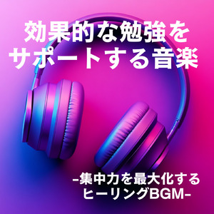 真夜中のマンボセレナーデ