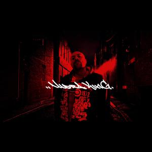 Orígenes (TrackSolo)