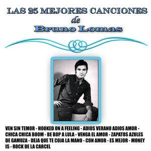 Money Is (El Dinero)