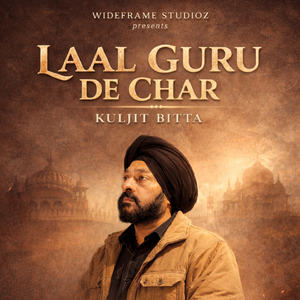 LAAL GURU DE CHAR