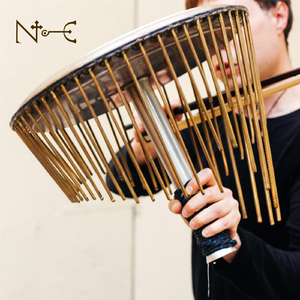 Atone (Single Version)