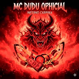 INFERNO CORAL CARPINA 1