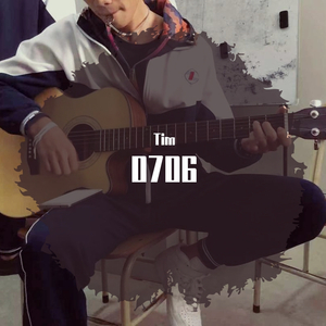 永远忘记你 重唱