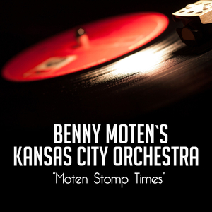 I Wanna Be Around My Baby All the Time