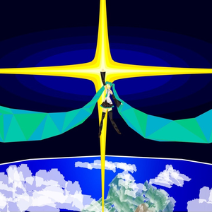 ヴォヤージュ 20XX