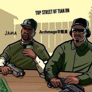 Joey Mizers-Take The Mic TJC（MR-JAMA / Archmage宇航员 remix）