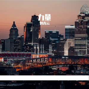 乐曲转换_RealTrack_吉他