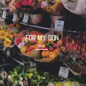 给小西瓜的独白