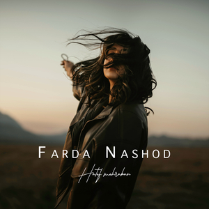 Farda Nashod