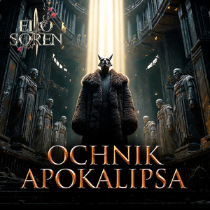 Ochnik Apokalipsa