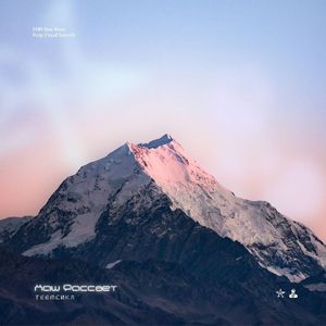 Наш Рассвет