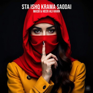 Sta Pa Ogdo Ogdo Wado