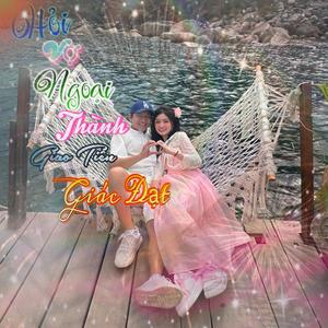 Hỏi Vợ Ngoại Thành