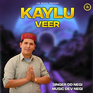 Kaylu Veer