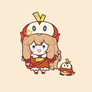 遇到