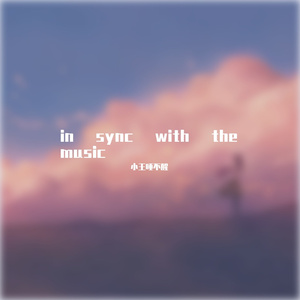 in sync with the music