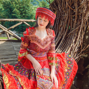 Khaws Rau Nruab Siab