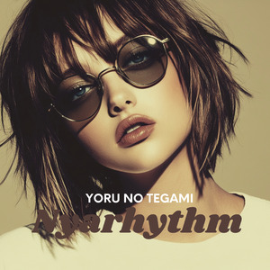 Yoru no Tegami