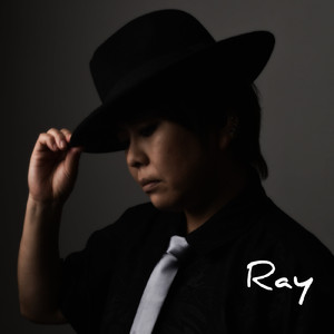 強くしなやかに