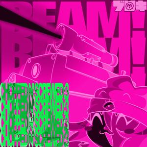 BEAM! (CHOPPED N’ SCREWED VERSION)