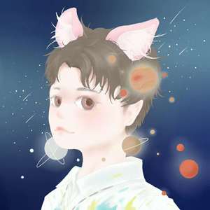 키스해줘 (빈챈현스S Ver.)