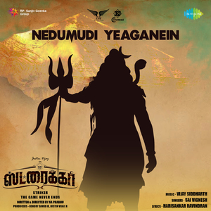 Nedumudi Yeaganein (From "Striker")