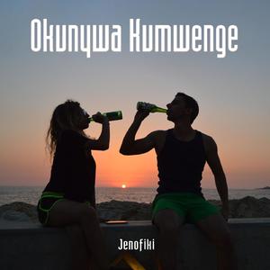 Okunywa Kumwenge