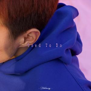 Uesd To Do