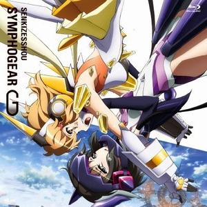 英雄故事 (Ver.Training Day)