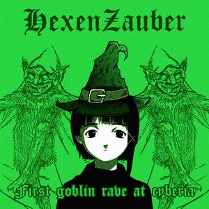 First goblin rave at cyberia