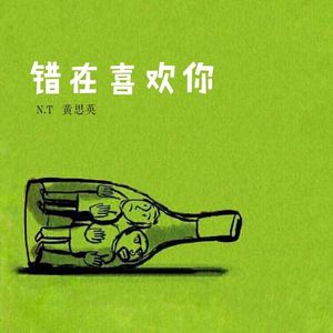 勾(prod by.PAckage)