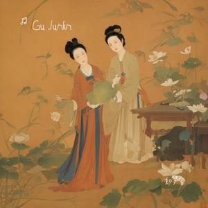 才始送春归又送君归去