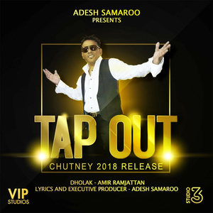 Tap Out