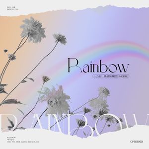 RAINBOW（翻自 GFRIEND）