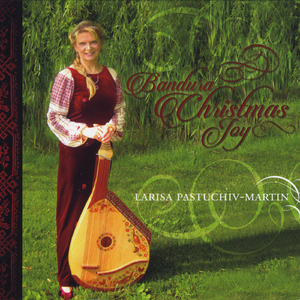 Bandura Christmas Joy Series: 1. We Sing This Day (UKR)