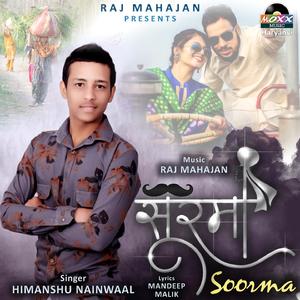 Soorma