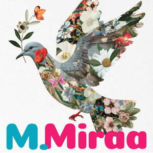 好きと言えなくて (ピアノ曲)