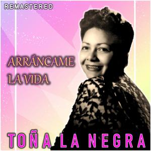 Palmera (Remastered)